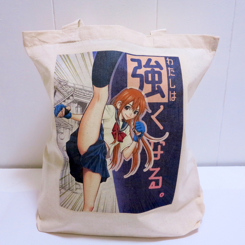 Anime Boxing Girl I Will Be Strong Tote Bag